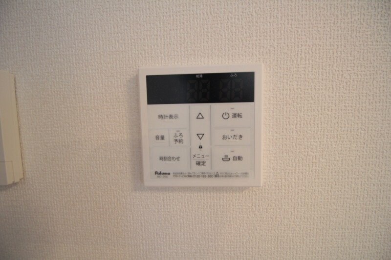 物件内観写真16　