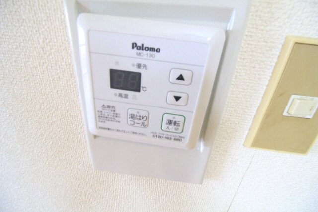 物件内観写真18　