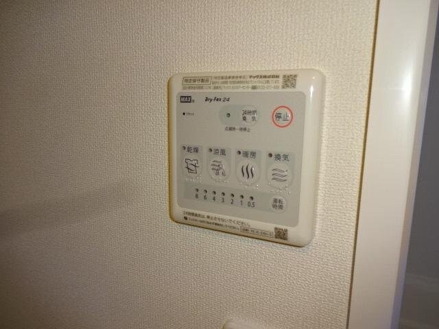 物件内観写真21　