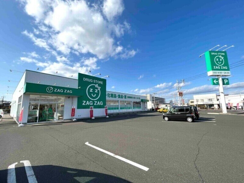ザグザグ豊成店
