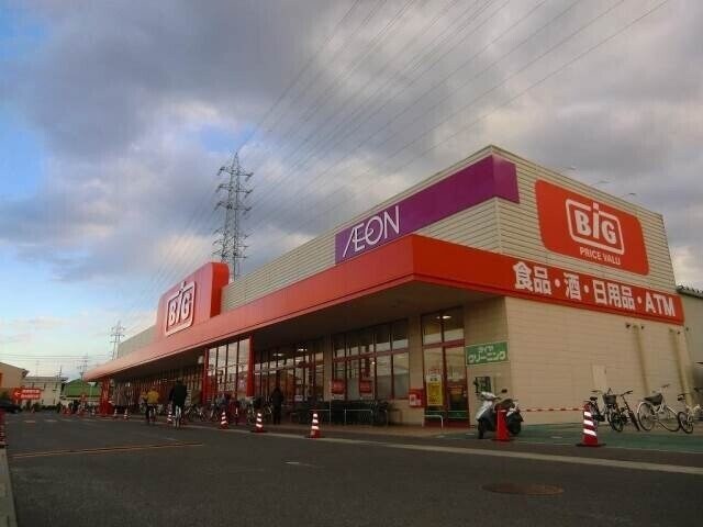 ザ・ビッグ奥田南店