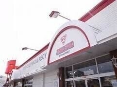 ジャンブルストア十日市店