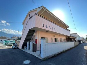 三弘ハイツ外観写真