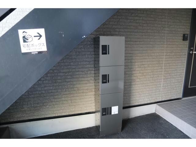 物件外観写真6　(宅配ボックス)