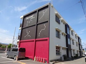 JOYリーフ若草外観写真