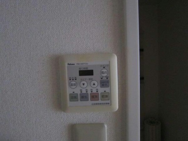 その他設備(浴室乾燥)