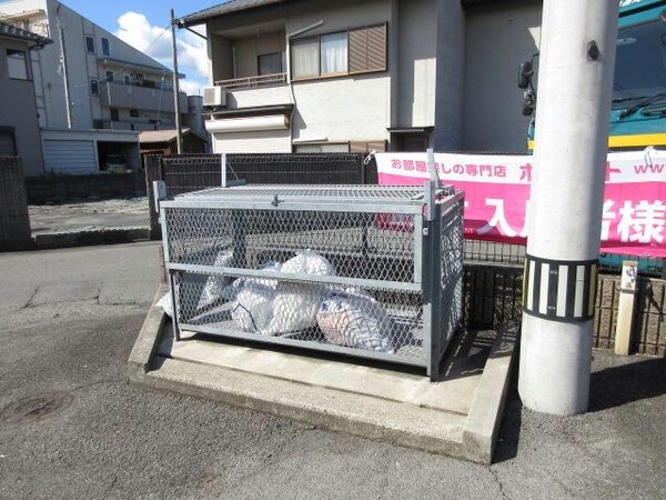 その他(ゴミステーション)