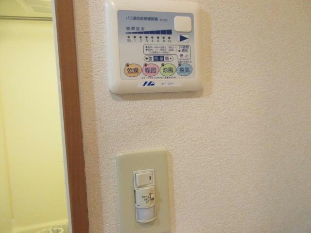 物件内観写真26　