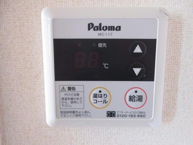 物件内観写真27　