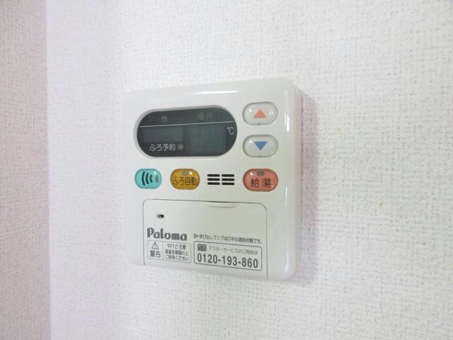 物件内観写真22　