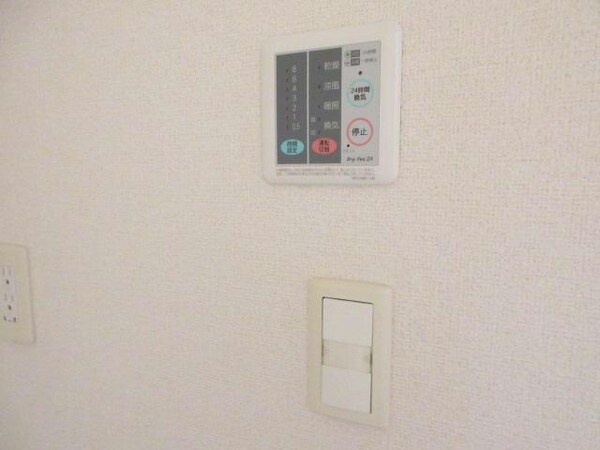 その他設備(浴室乾燥)