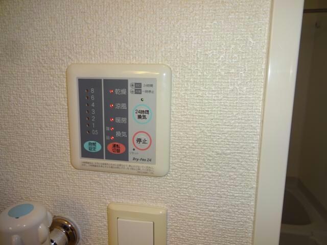 物件内観写真20　(浴室乾燥)