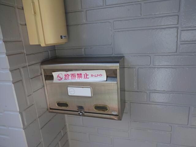 物件外観写真5　(郵便受け)