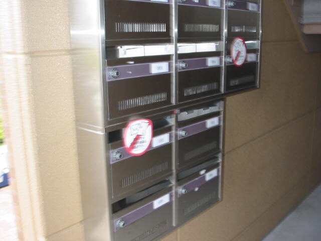 物件外観写真3　(ﾒｰﾙﾎﾞｯｸｽ)