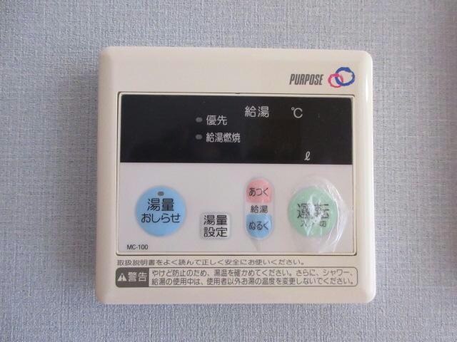 物件内観写真19　