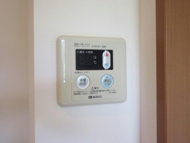 物件内観写真26　(湯量設定)