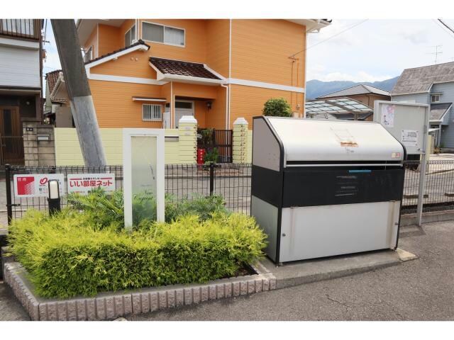 物件外観写真4　(ゴミステーション)