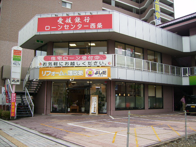 Ｆビル(テナント)