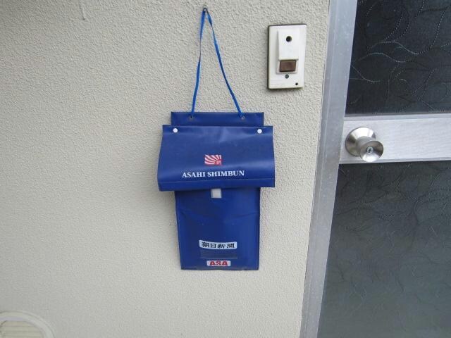 物件外観写真3　(宅配ボックス)