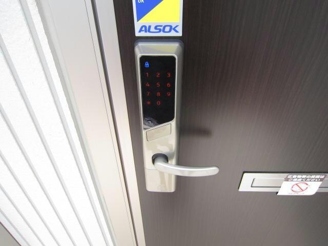 物件内観写真16　