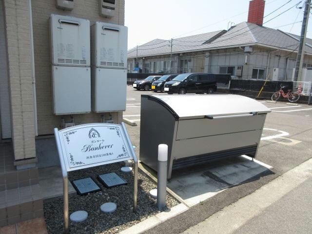 物件外観写真6　(ゴミステーション)