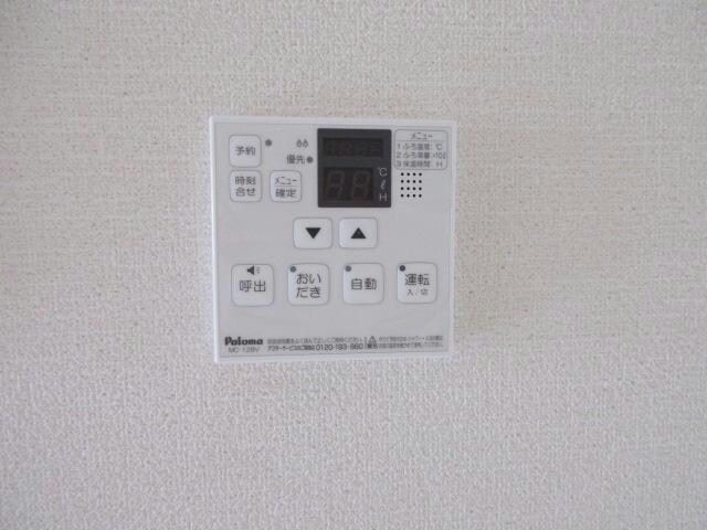 物件内観写真21　(追い焚き機能)