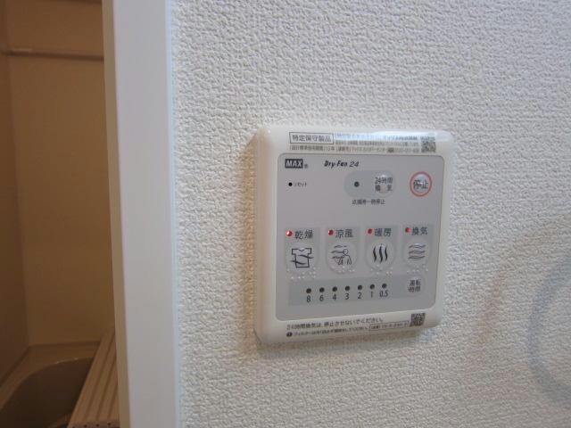 物件内観写真15　