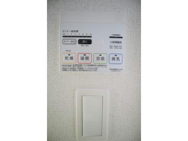 物件内観写真29　