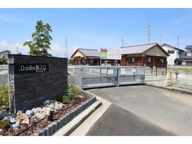 物件外観写真5　(ゴミステーション)