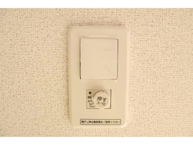 物件内観写真27　