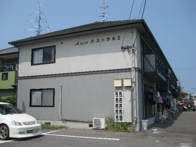 メゾンパストラルⅡ