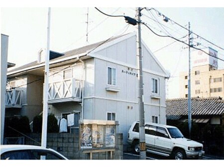ハーティハイツ繁本外観写真