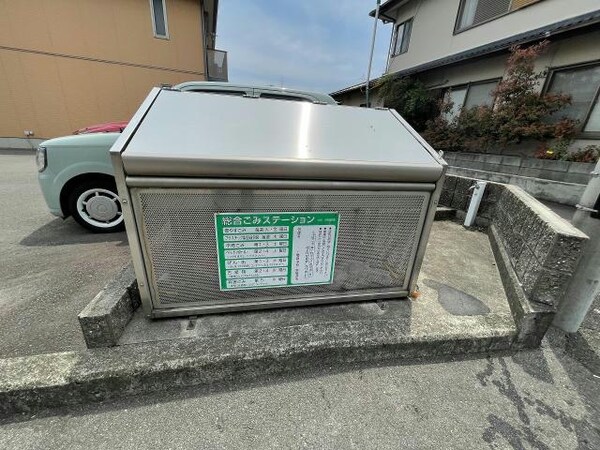 建物設備(ゴミ捨て場)