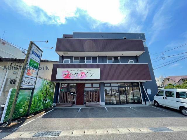 尚花園ビル
