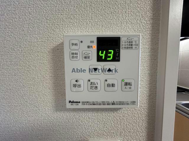内観写真