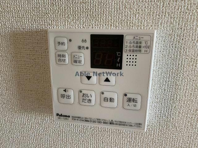 内観写真