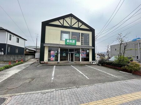 一宮町二丁目2-46外観写真