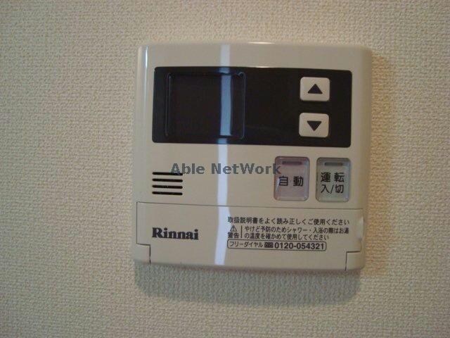 物件内観写真18　(給湯パネル)