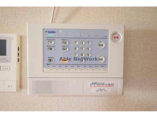 物件内観写真15　(セキュリティー)