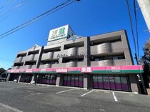 スカイヴァレイの外観写真