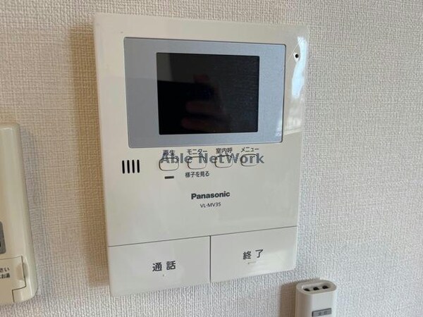 セキュリティ(TVインターホン付き！)
