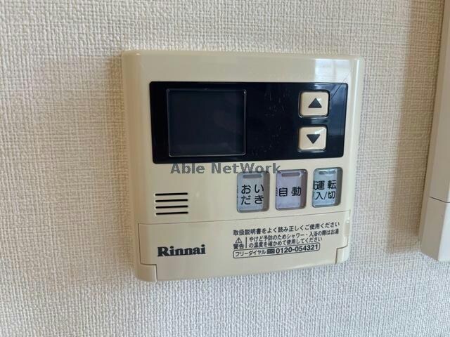 物件内観写真18　(給湯パネル)