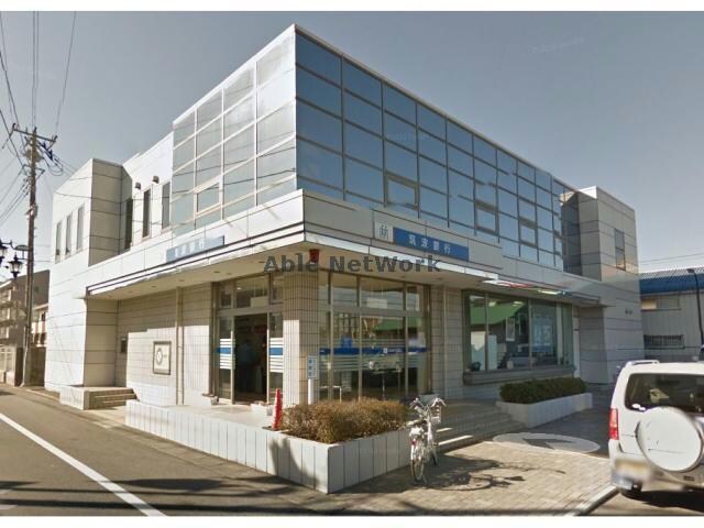 筑波銀行神栖支店