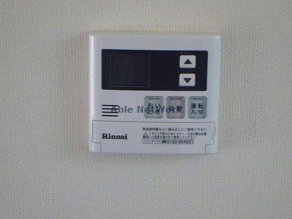 その他設備(給湯パネル)