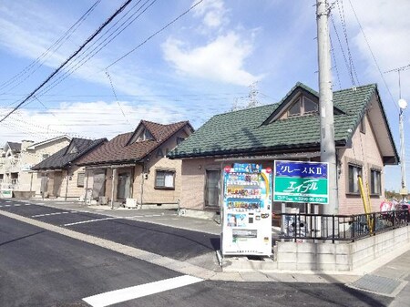 グレースK　Ⅱ外観写真