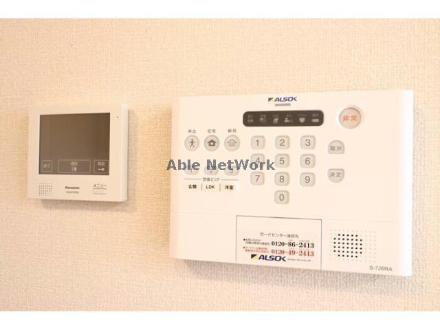 物件内観写真19　(ALSOKホームセキュリティー)