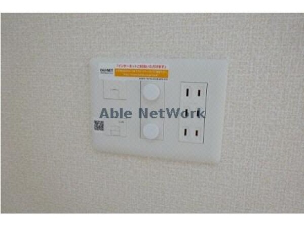 その他設備(インターネット設備)