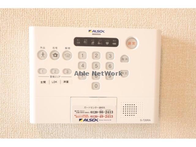 物件内観写真14　(ALSOKホームセキュリティ搭載)
