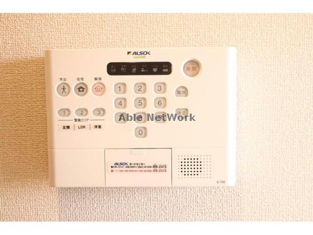 物件内観写真15　(ホームセキュリティー)