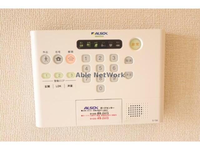 物件内観写真14　(ALSOKホームセキュリティ搭載)